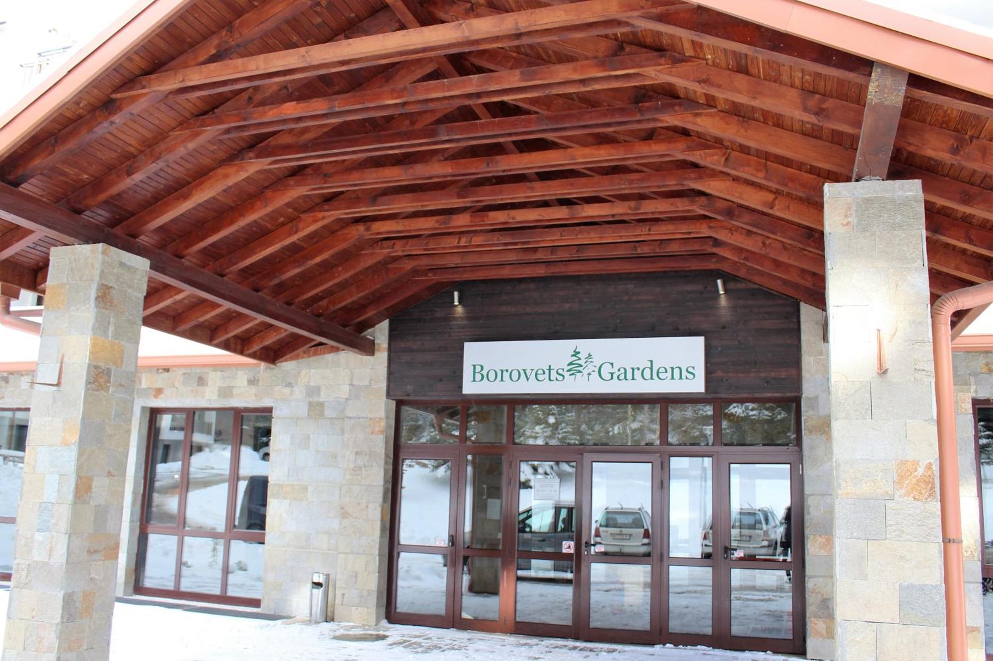 Pm Services Borovets Garden Apartments Zewnętrze zdjęcie